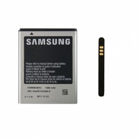 Батерия за Samsung S5690/S8600/i8150 EB484659VU Оригинал